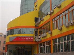 7 Days Inn Tanggu Hebei Road Tianjin Bagian luar foto